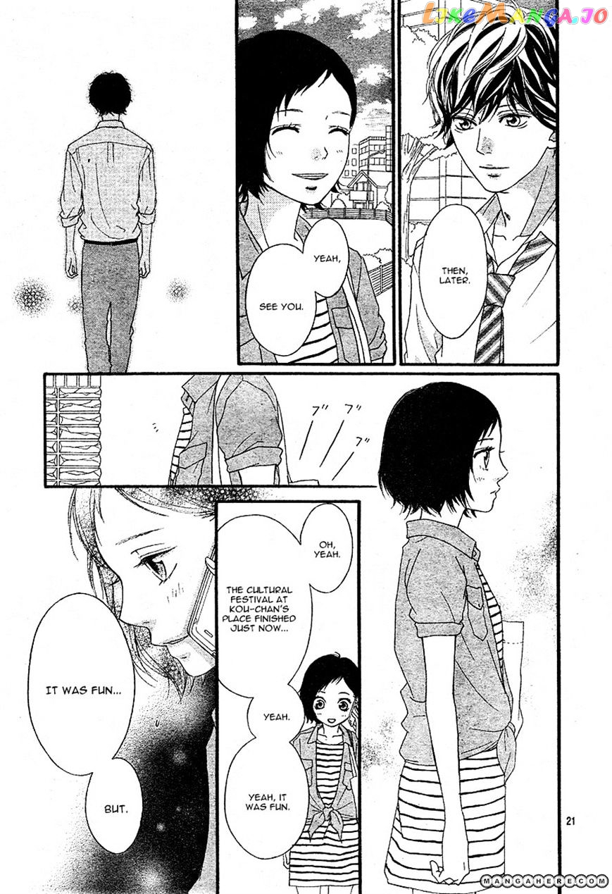Ao Haru Ride, Chapter 21 image 21